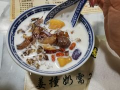 -双喜老铺(人民广场店)