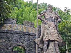 -将军关探险漂流