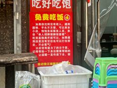 -陈记隆江猪脚饭(正良总店)