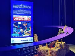 -现代汽车文化中心 Hyundai Motorstudio Beijing