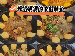 -门家大院铁锅炖·KTV·包房(浑南店)