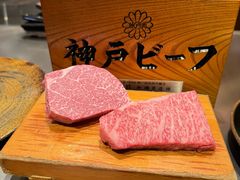 -神户牛排 石田屋(本店)