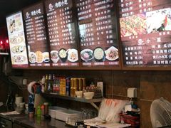 -皇城坝小吃(科华成都王府井购物中心店)