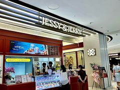 -深圳湾万象城(南山店)