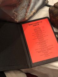 -上海万豪虹桥大酒店·宴会厅