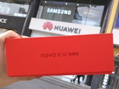 -苏宁易购(成都春熙路店)