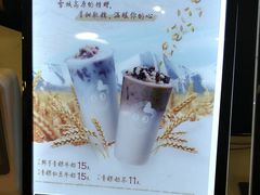 -CoCo都可(北美N1店)