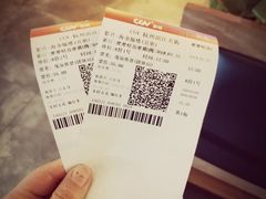 -CGV影城(滨江天街IMAX店)