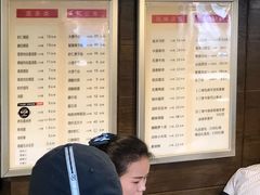 菜单-花园茶楼(兴城西路店)