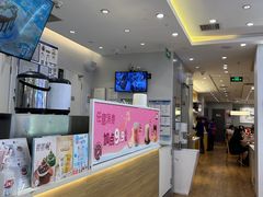 -DQ·蛋糕·冰淇淋(湖景东路店)
