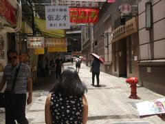 -珍妮曲奇聪明小熊(上环店)