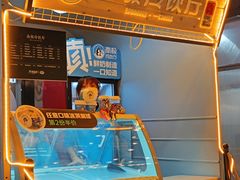 -远大购物中心(南岗店)