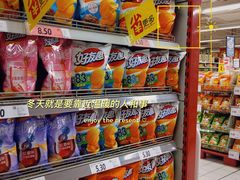 -家乐福(金观音店)