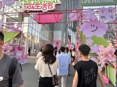 -金茂览秀城
