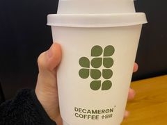 -DECAMERON十日谈(卓悦汇店)