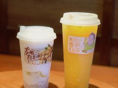 -阿嬷手作(南宁百盛印象城店)