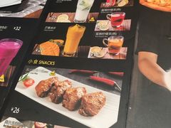 -乐凯撒披萨(蛇口花园城店)