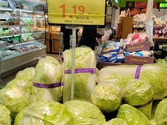-超市发(美欣店)