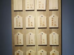 -三兄弟高炉烧饼