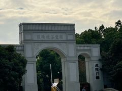 -武汉马哥孛罗酒店