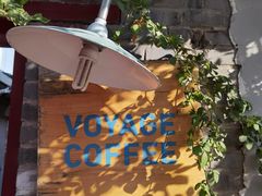 -VOYAGE COFFEE(北锣鼓巷店)