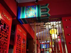 门面-老边饺子馆(中街店)