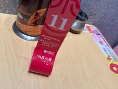 -小杨生煎(周浦万达店)