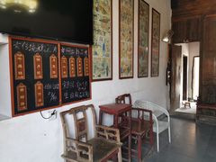 -温汤发糕(温汤店)