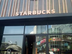 门面-星巴克(深圳海岸城4楼店)
