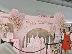 -海底捞火锅(振华广场店)