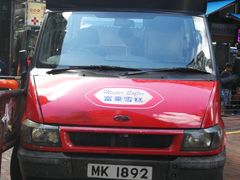 -刘森记面家(桂林街店)