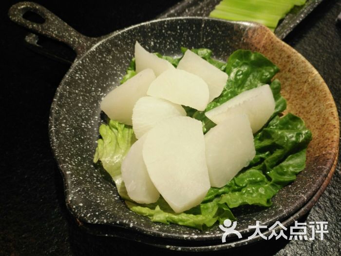 食途牛腩火锅(中心城店)任性白萝卜图片 - 第7张