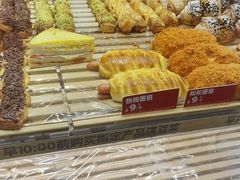 -味多美蛋糕(梨园店)