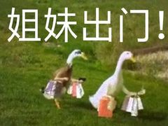 -梅园食堂