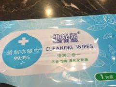 -吾味香葫芦头(安西街店)