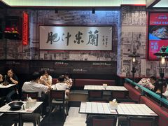 -肥汁米蘭香港米线(长宁来福士店)