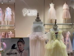 点击看大图 -PureShare蓬纱馆(KKTIME店)