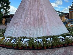 -上海玛雅海滩水公园