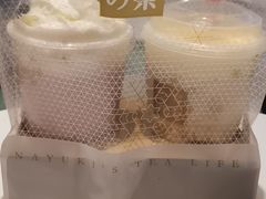 -奈雪的茶(天河城店)