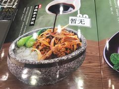 -大鼓米线(浦东长泰店)