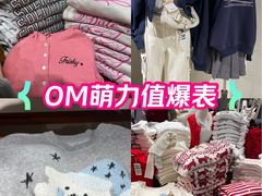 -ONE MOMENT(北京朝外店)