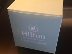 -广州天河希尔顿酒店