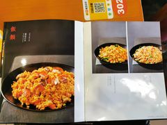 菜单-面爱面(长椿街店)