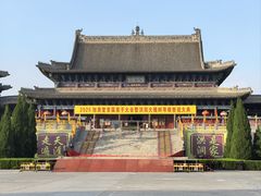 -大槐树寻根祭祖园