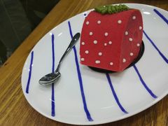 -格兰西点(289艺术园区店)