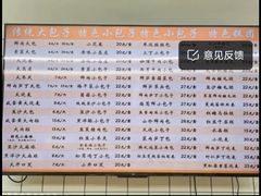 -白玉兰食品(甜云店)