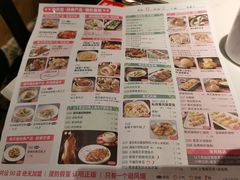 -避风塘·老港味餐厅(虹口龙之梦店)