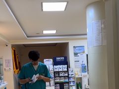 -瑞派宠物医院·24小时骨科·心脏·核磁(哈尔滨南岗店)