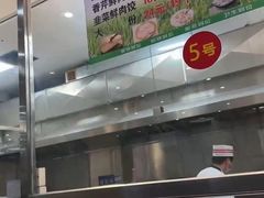 -笔架山食堂