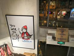 -Alimentari早午餐(安福路店)